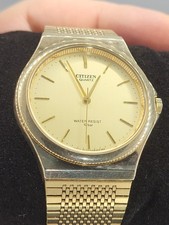 Near mint works for sale  Wantagh