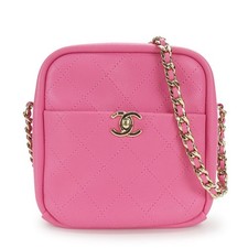 Borsa tracolla chanel usato  Spedire a Italy