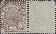 Telegraph umm missing for sale  BOLTON
