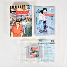 Mahjong hourouki classic d'occasion  Tours-