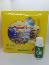 Ml. rennet produzione usato  Spedire a Italy