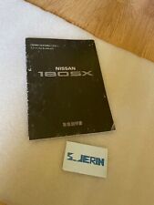 Usado, Nissan 180SX manual do proprietário raro S13 tipo X Sr20 RPS13 Nismo anos 90 folheto Silvia comprar usado  Enviando para Brazil