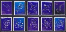 JAPÃO 2011 CONSTELLATION SERIES 1 COMP. CONJUNTO DE 10 SELOS EM BOM ESTADO USADO, usado comprar usado  Enviando para Brazil