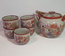 Service thé chinois d'occasion  Perpignan-