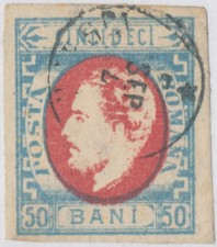 Rumänien 1872 gest gebraucht kaufen  Aachen