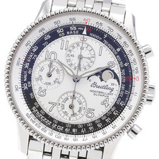 Breitling Navitimer Montbrillant Olympus relógio masculino TO188159 comprar usado  Enviando para Brazil