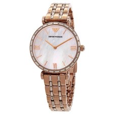Emporio armani ar11294 for sale  Brooklyn