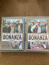 Bonanza official eighth for sale  SUDBURY