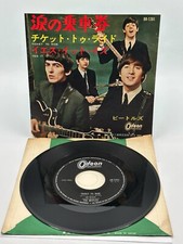 The beatles ticket usato  Lissone