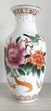 Chengxiang chinese oriental for sale  BLACKPOOL