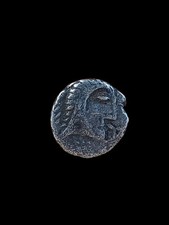 Iceni silver unit for sale Iceni silver unit for sale  SWINDON