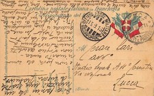 Ww1 franchigia militare usato  Lugo