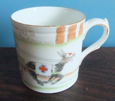 Rare antique paragon for sale  KEIGHLEY