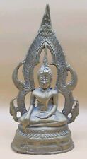 Vintage large seated for sale  Sterling