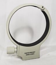 Tripod collar mount for sale  Bronx