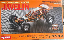 Kyosho Javelin 1/10 4wd Off Road Racer Kit Novo Na Caixa 30618 EP Novo em folha Relançamento comprar usado  Enviando para Brazil