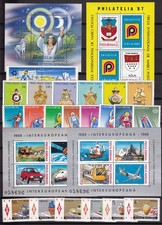 Romania 1987 commemoratives for sale  MAIDSTONE