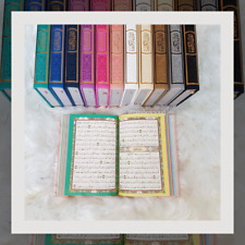 Uthmani hafs script for sale  LEICESTER