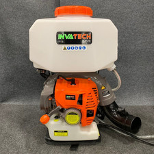 backpack sprayer for sale  Salt Lake City