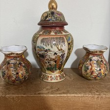 Satsuma pottery vase for sale  COLCHESTER