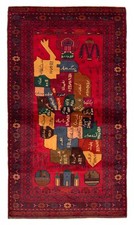 63 90 rug area x for sale 63 90 rug area x for sale Champlain