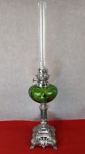 Jolie ancienne lampe d'occasion  Villeurbanne