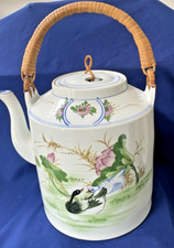 Traditional chinese ceramic for sale  BRAINTREE
