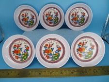 Tai hong 102.8 for sale  Terre Haute