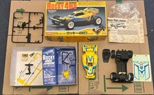 Vintage marui kyosho for sale  BIGGLESWADE