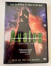 DVD Mamoru Oshii Avalon (2001) comprar usado  Enviando para Brazil