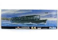 Fujimi 431185 kit usato  Milano