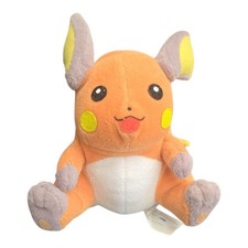 Pokemon raichu soft for sale  ALCESTER