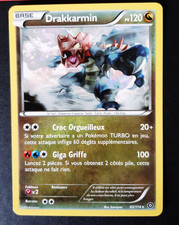 Drakkarmin 114 offensive d'occasion Drakkarmin 114 offensive d'occasion  Argentan