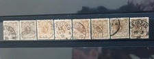 Deutsches reich krone gebraucht kaufen  Asbach