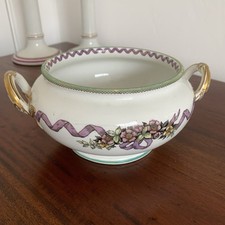 Wedgwood sauce tureen for sale  CARNFORTH