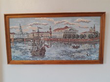 Wall hanging textile for sale  BRIDGEND
