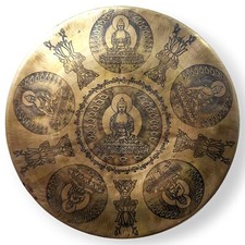 Handmade gong bell for sale  Middletown