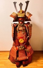 Armor yoroi wearable d'occasion  Expédié en Belgium