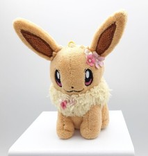 Pokemon center let for sale  Hillsboro