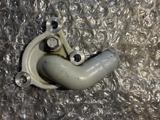 Ktm 2007 water for sale  NORTHAMPTON