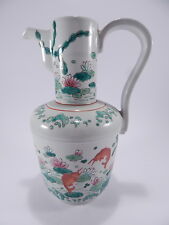 Antico vaso anfora usato  Torre Canavese