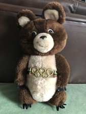 Vintage misha bear for sale  CARNFORTH