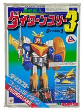 Push daitarn pushdaitarn usato  Zanica