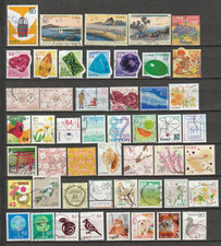 Japon d'occasion Japon d'occasion  Talange