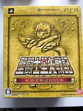 Saint seiya senki d'occasion  Colmar
