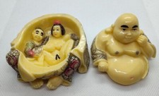 Vintage japanese erotic for sale  Sunbury