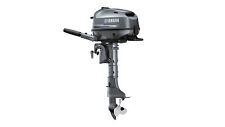 New yamaha amhs for sale  WARE