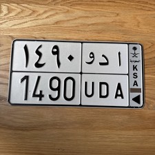 Saudi arabia license for sale  New York