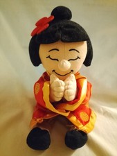 Disney stofftier plüschtier gebraucht kaufen  Euskirchen