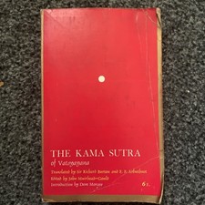 Kama sutra vatsyayana for sale  FERRYHILL